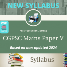 CGPSC Mains Printed Spiral Binded Notes Paper V (GS-III)